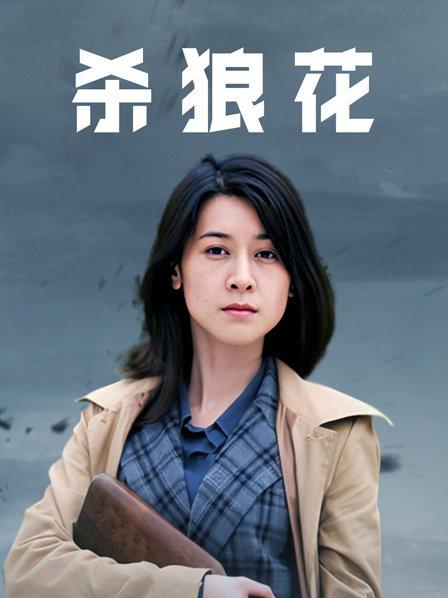 JVID大尺度 [超胸新人+L体无遮] [1V/11p/297MB]