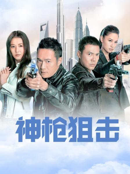 MD三十天企划 第3天直击片场花絮精彩律政俏佳人[1V/88MB]