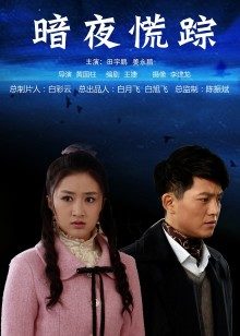 宛如-红条内裤黑丝ZW【40P 3V】【611MB百度云】