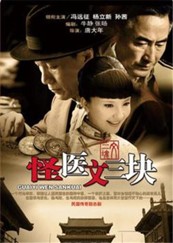 [福利姬] [转载搬运] 鲨人事件cpdd34d合集 [472P+22V195M] [472p22v+195M][百度盘]